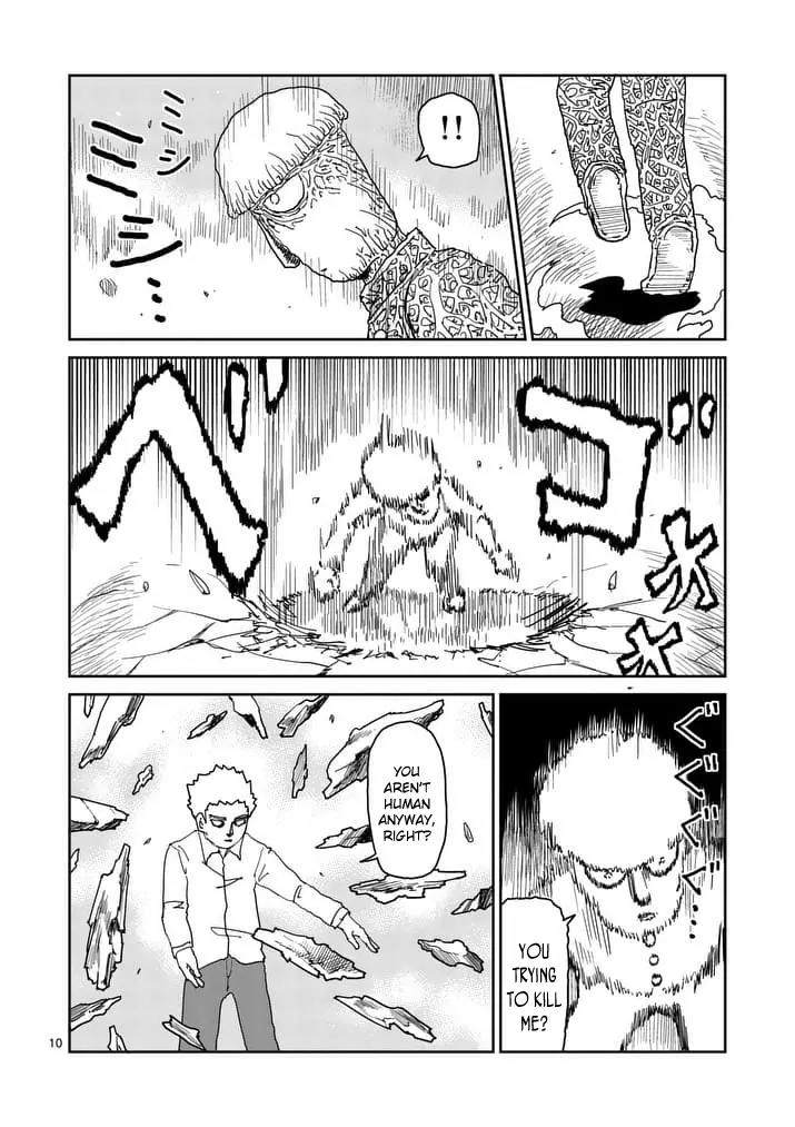 Mob Psycho 100 chapter 96.2 page 1