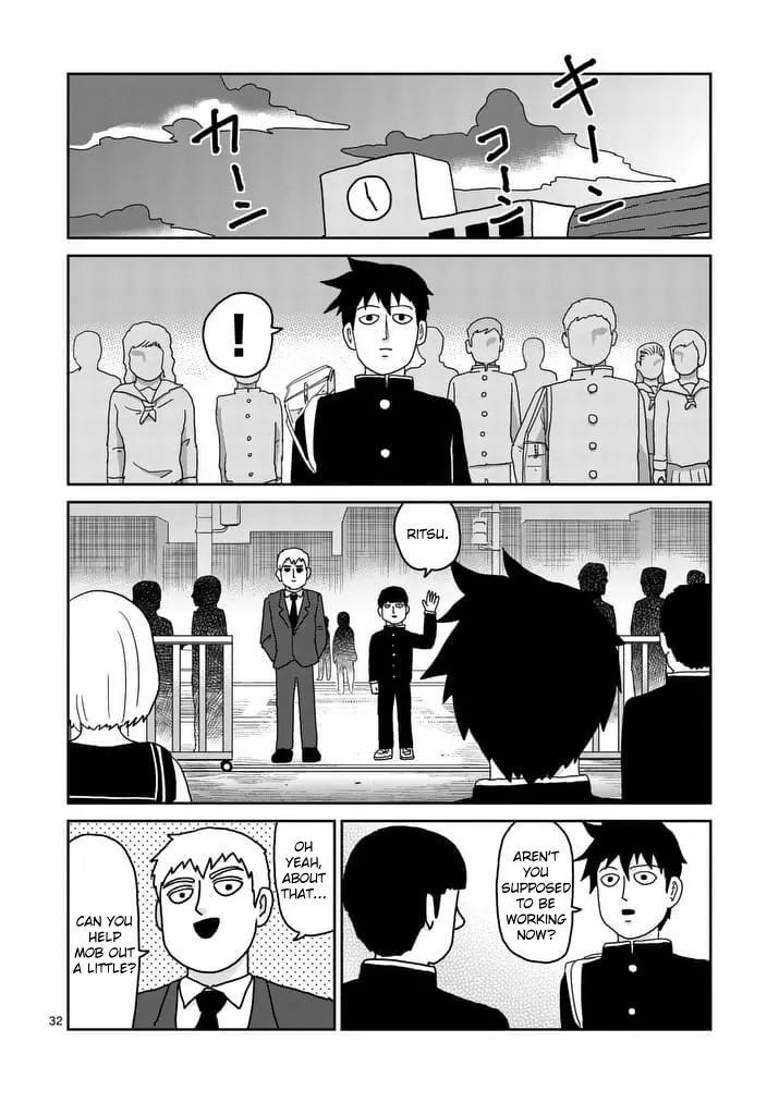 Mob Psycho 100 chapter 96.4 page 5