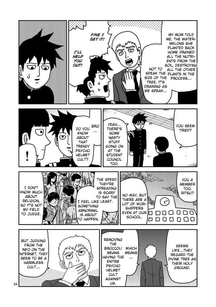 Mob Psycho 100 chapter 96.4 page 7