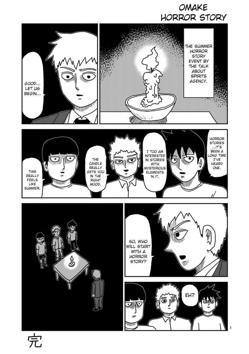 Mob Psycho 100 chapter 96.4 page 9