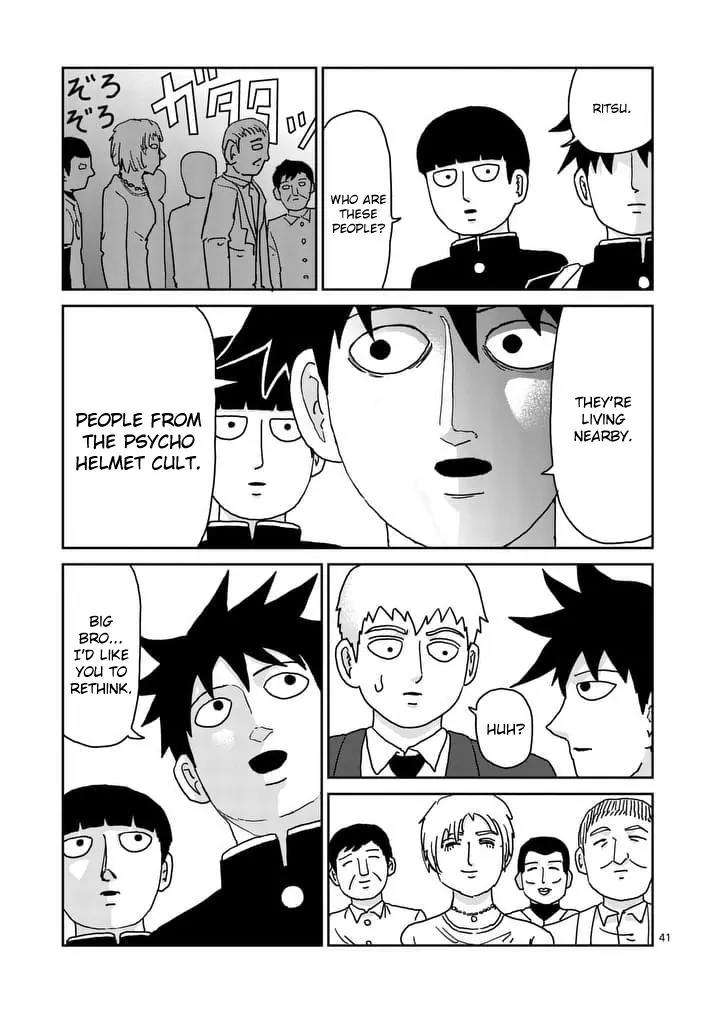 Mob Psycho 100 chapter 96.5 page 6