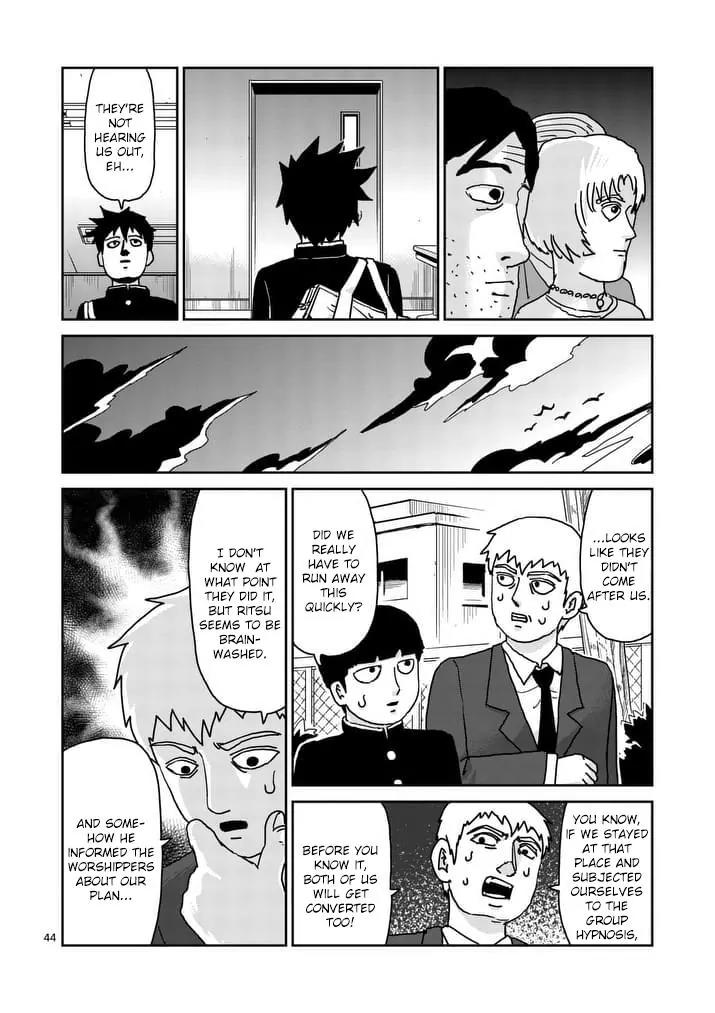 Mob Psycho 100 chapter 96.6 page 1