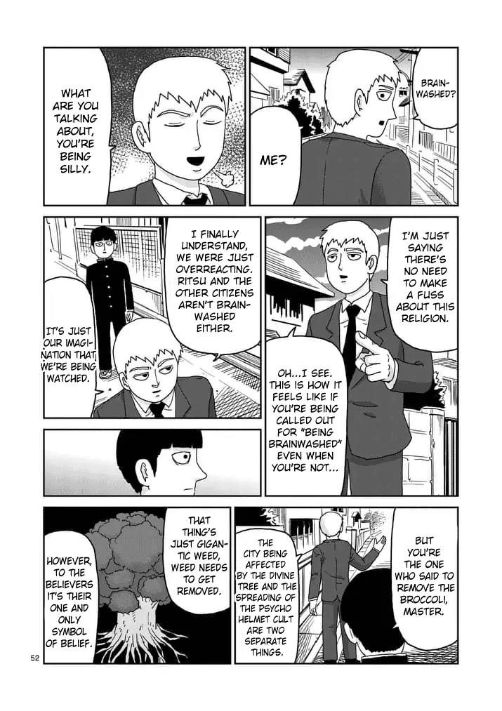 Mob Psycho 100 chapter 96.7 page 1