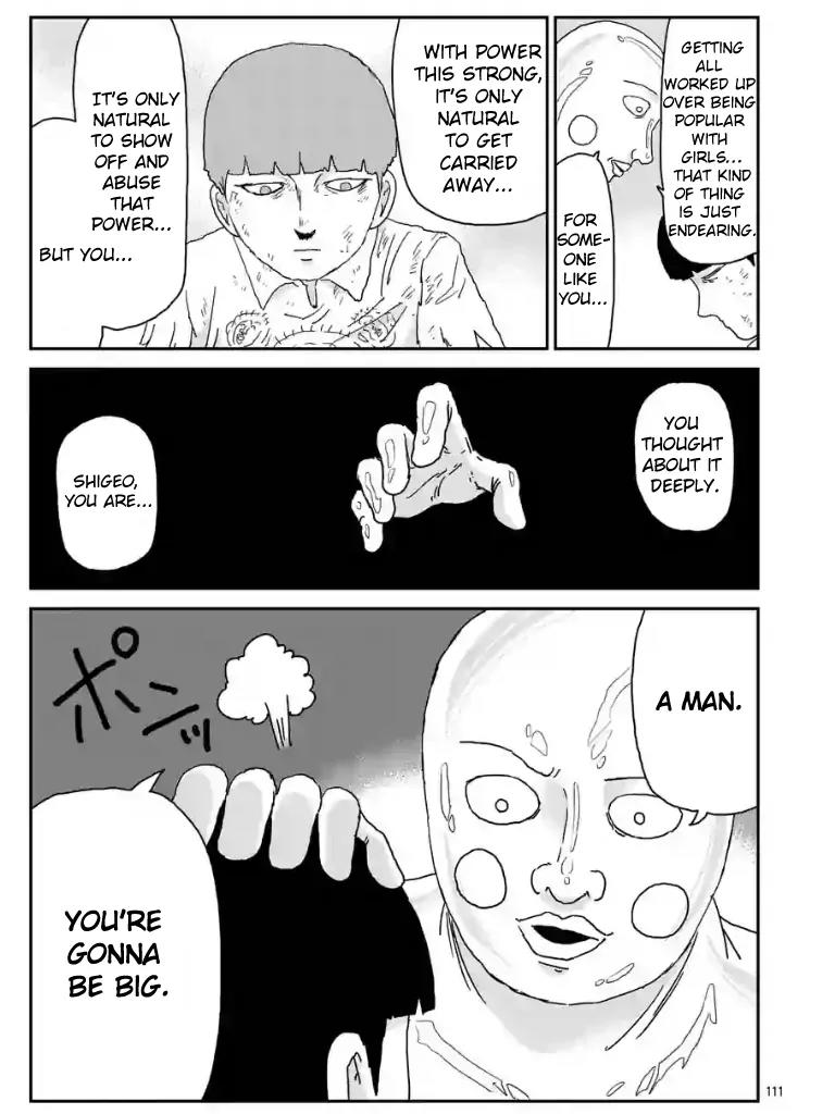 Mob Psycho 100 chapter 97.12 page 12