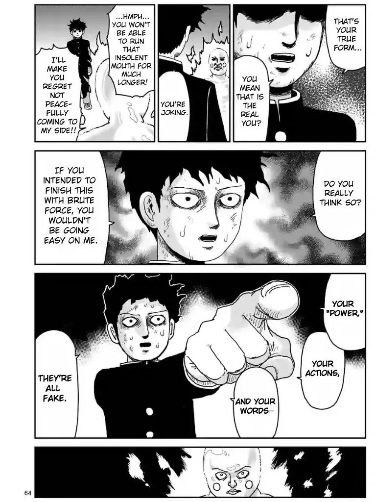 Mob Psycho 100 chapter 97.8 page 7