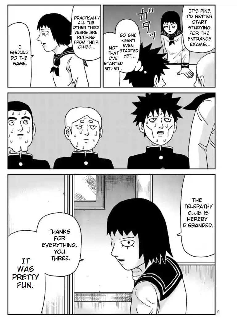 Mob Psycho 100 chapter 98.1 page 9