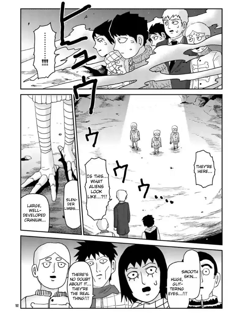 Mob Psycho 100 chapter 98.11 page 3