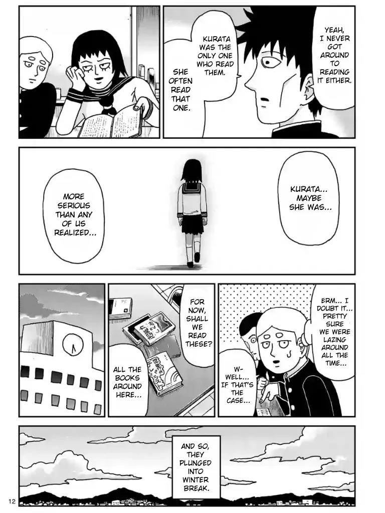 Mob Psycho 100 chapter 98.2 page 3