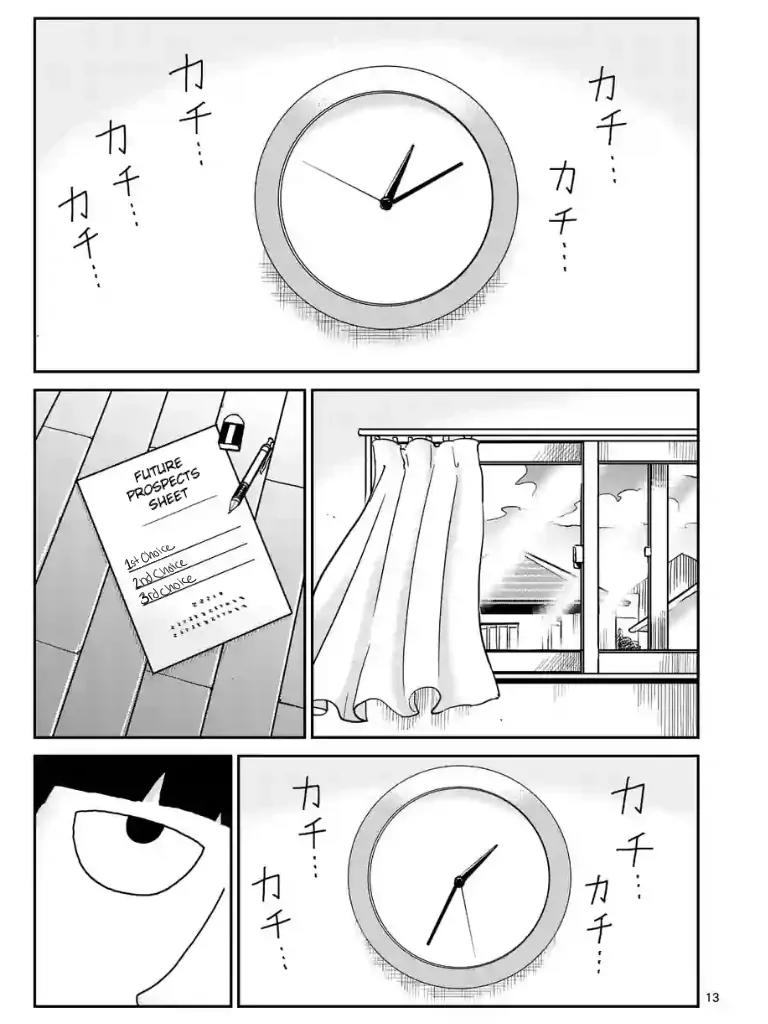 Mob Psycho 100 chapter 98.2 page 4