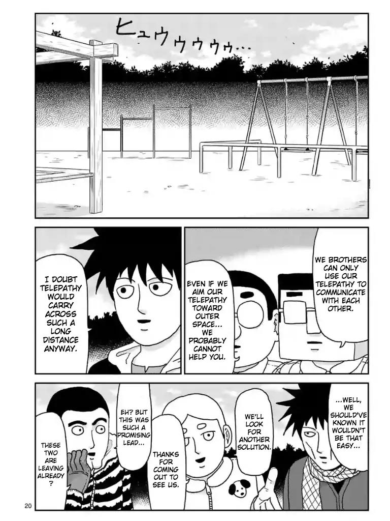 Mob Psycho 100 chapter 98.3 page 1