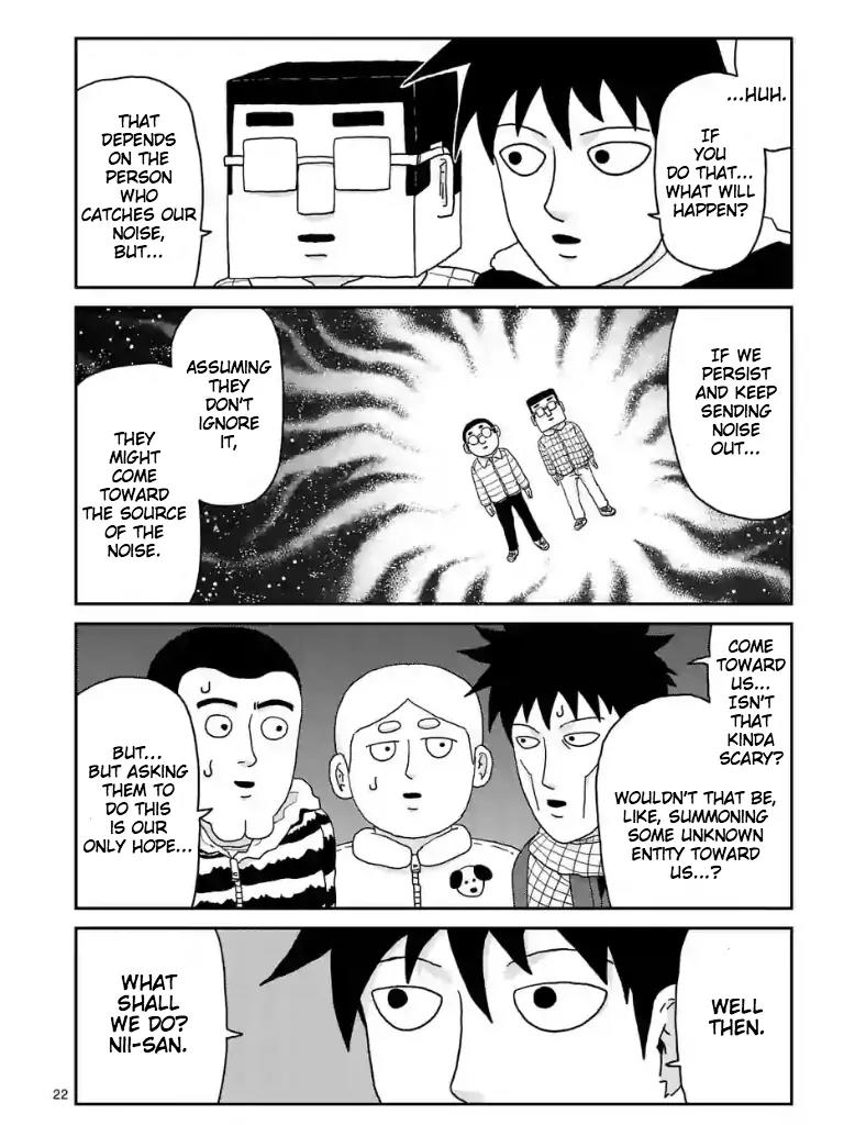 Mob Psycho 100 chapter 98.3 page 3