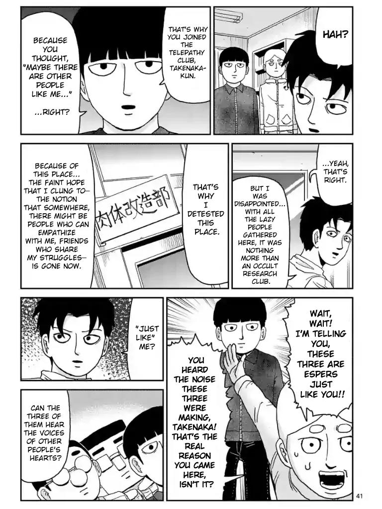 Mob Psycho 100 chapter 98.5 page 6