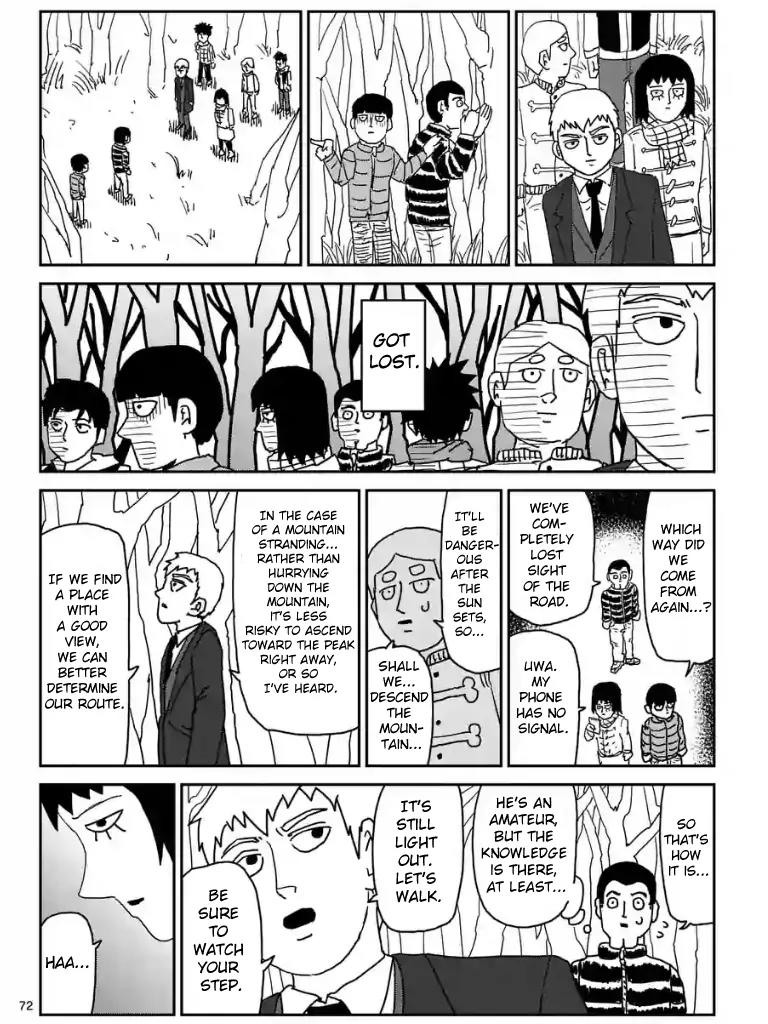 Mob Psycho 100 chapter 98.8 page 7