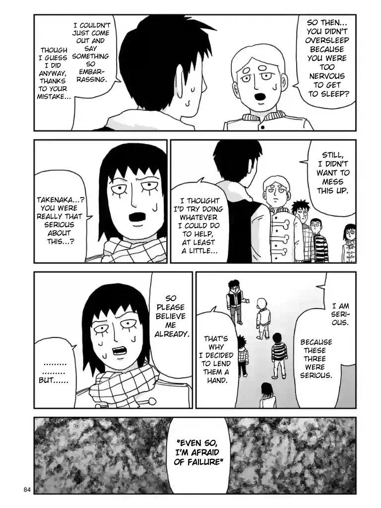 Mob Psycho 100 chapter 98.9 page 11