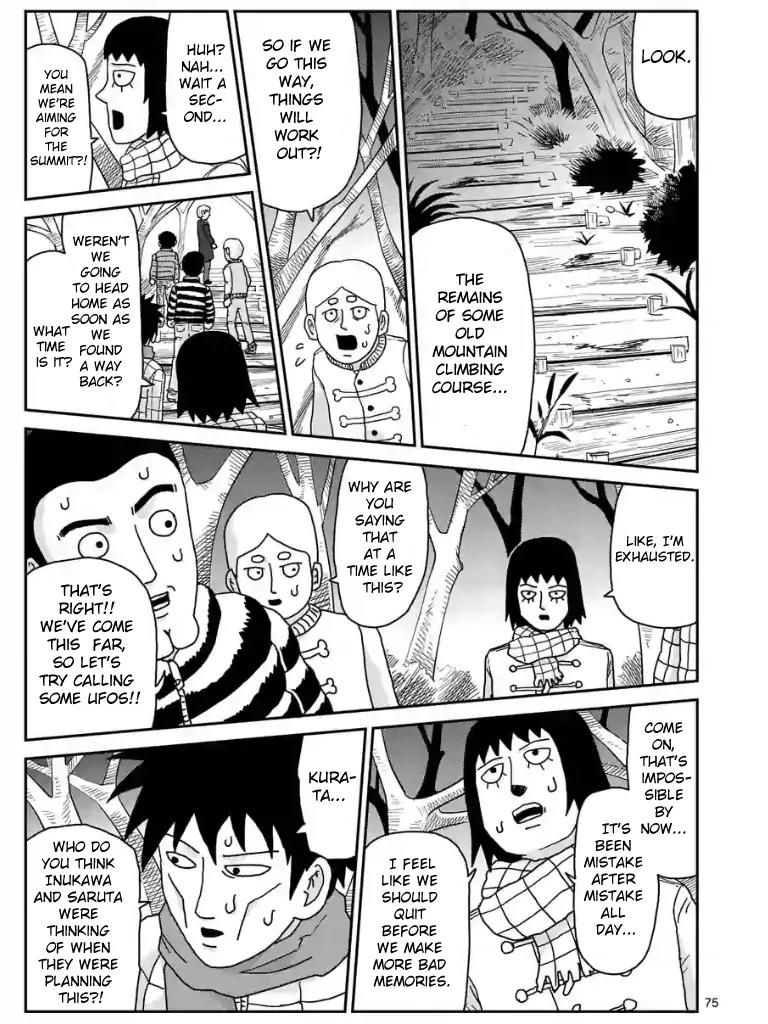 Mob Psycho 100 chapter 98.9 page 2