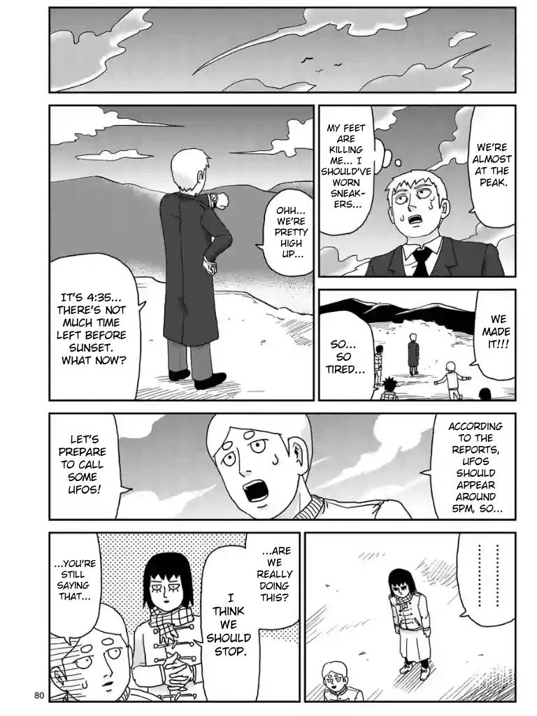 Mob Psycho 100 chapter 98.9 page 7