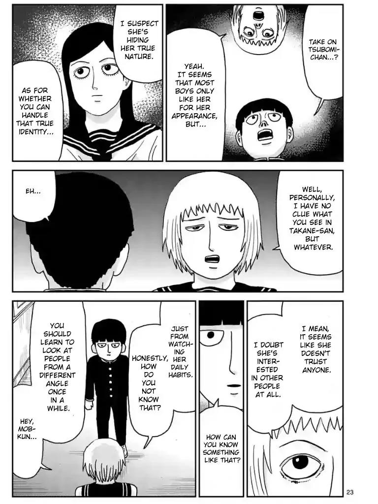 Mob Psycho 100 chapter 99.2 page 7