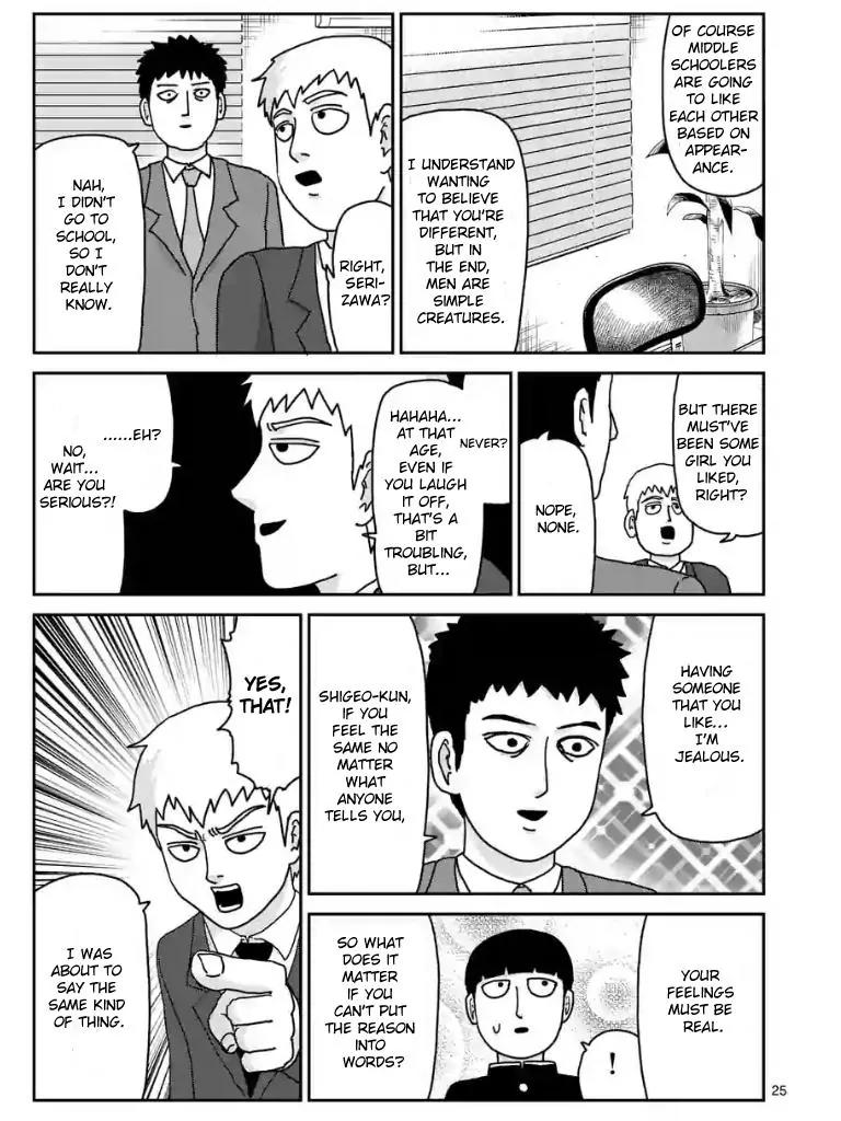 Mob Psycho 100 chapter 99.2 page 9