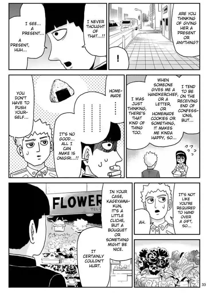 Mob Psycho 100 chapter 99.3 page 8