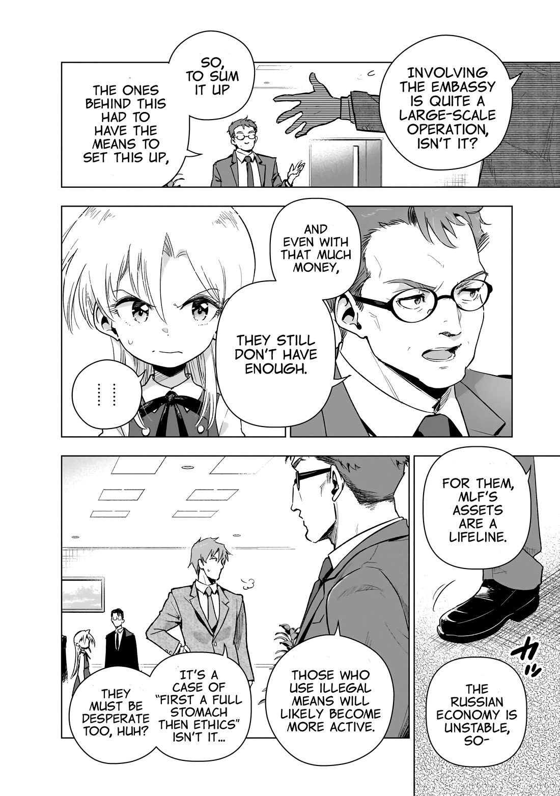 Modern Villainess: It’s Not Easy Building a Corporate Empire Before the Crash chapter 20 page 12