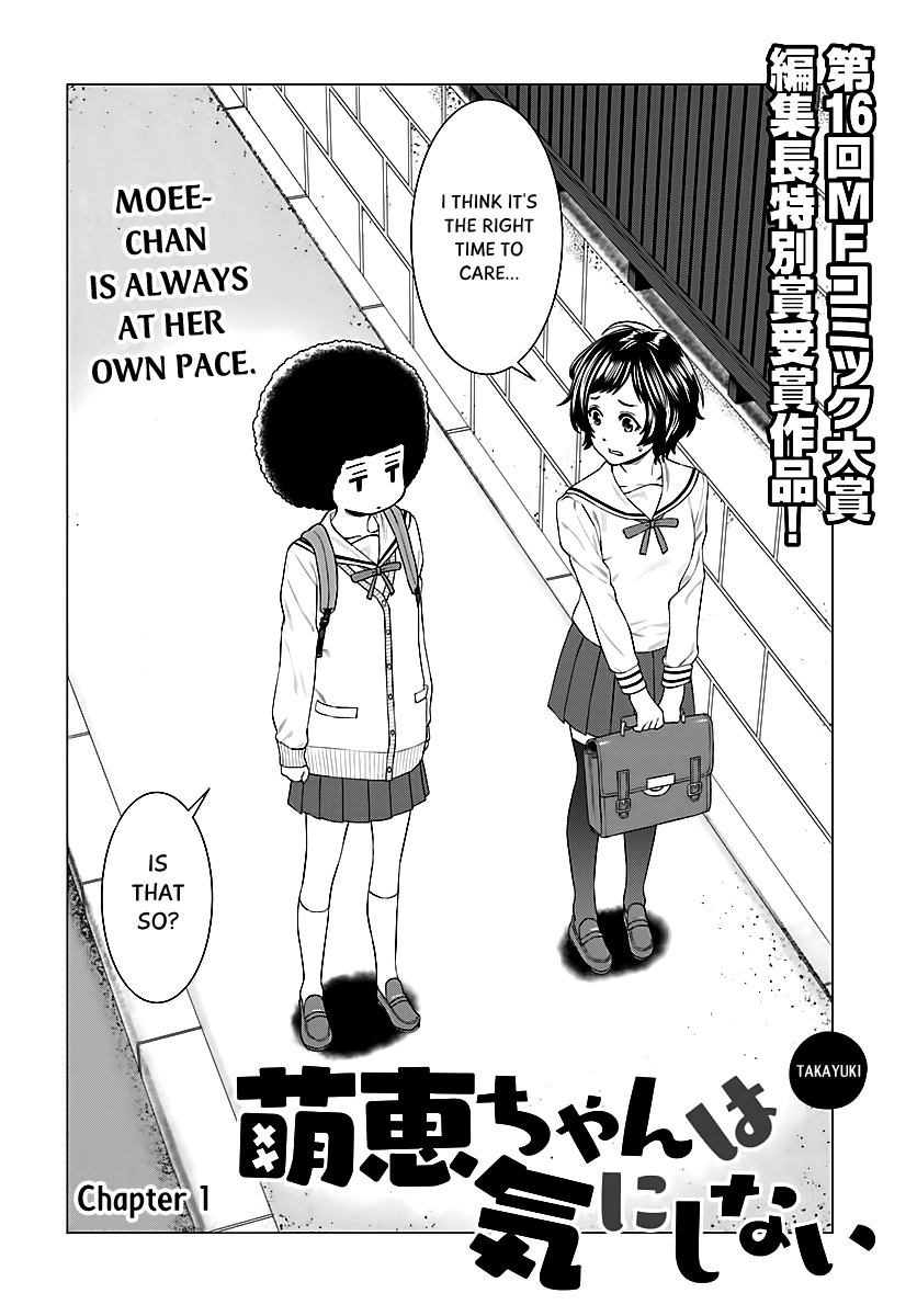 Moee-chan wa Ki ni Shinai chapter 1 page 3