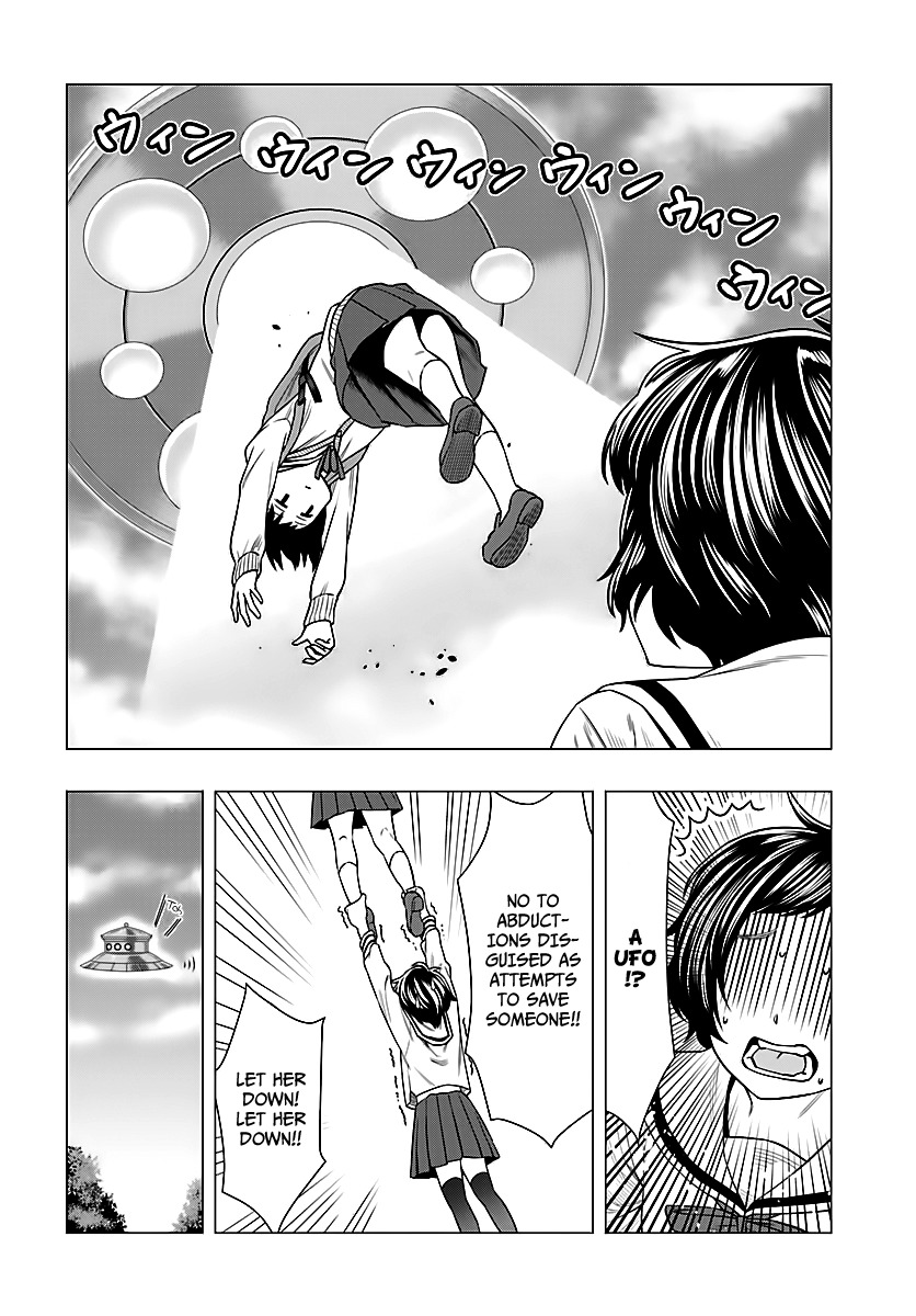 Moee-chan wa Ki ni Shinai chapter 1 page 5