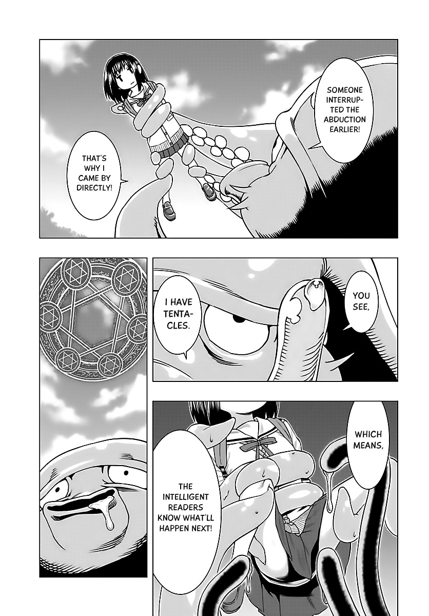 Moee-chan wa Ki ni Shinai chapter 1 page 8