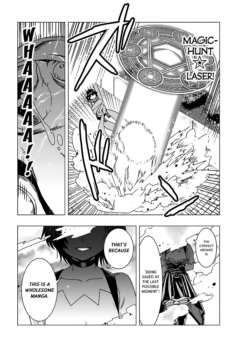 Moee-chan wa Ki ni Shinai chapter 1 page 9