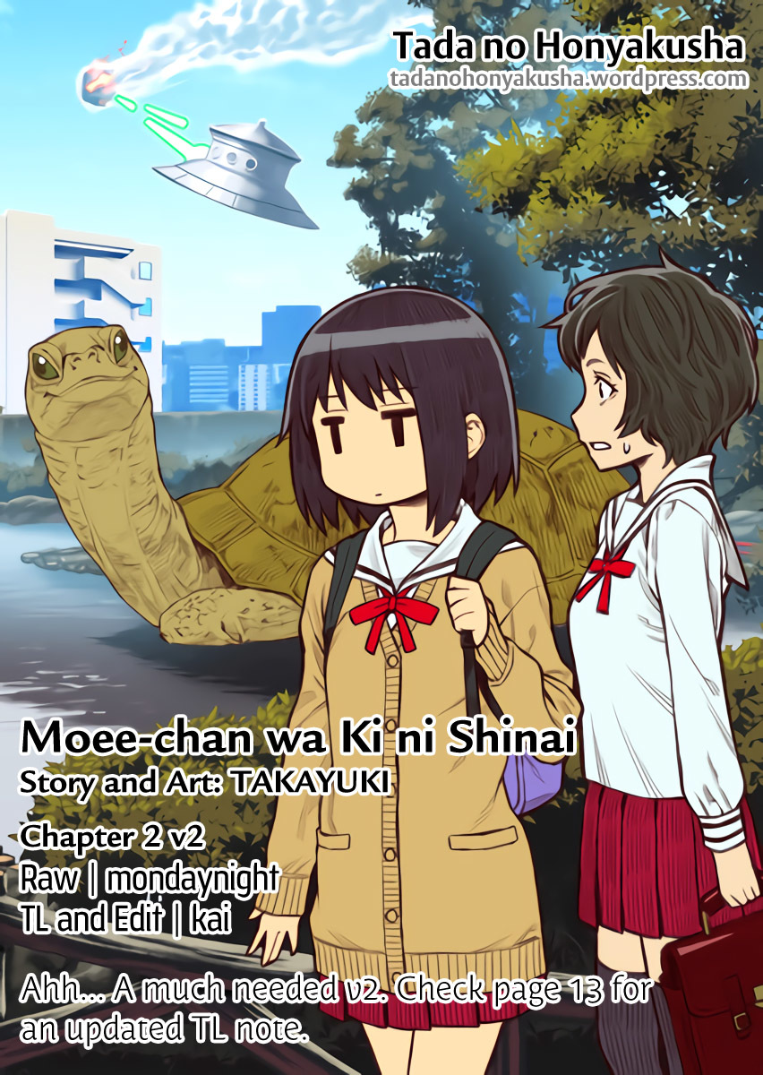 Moee-chan wa Ki ni Shinai chapter 2 page 1