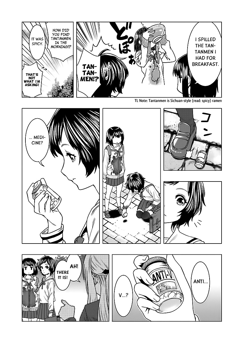 Moee-chan wa Ki ni Shinai chapter 2 page 4