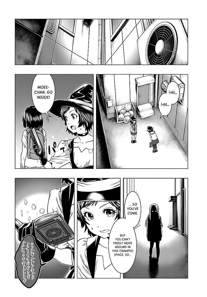 Moee-chan wa Ki ni Shinai chapter 2 page 9