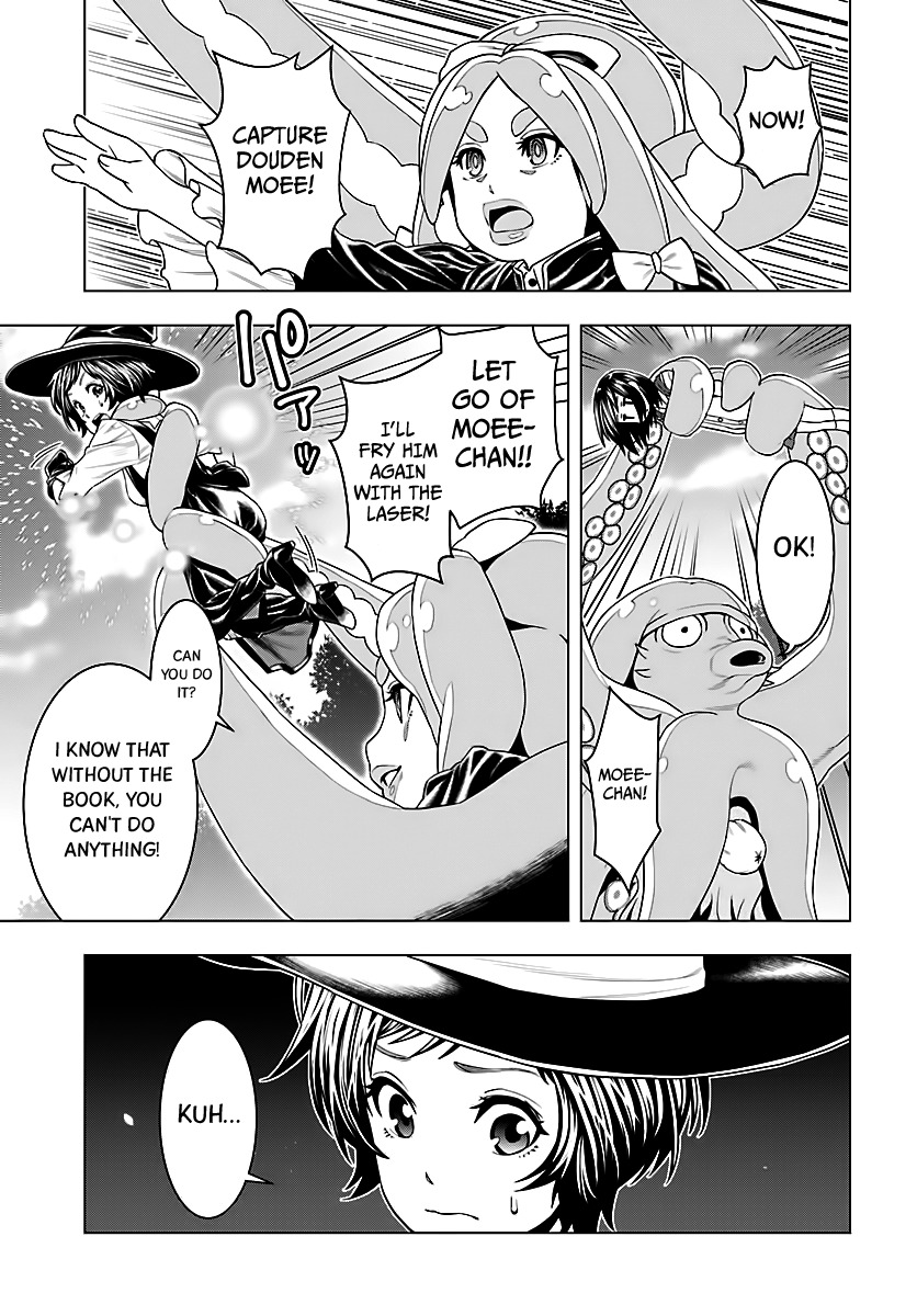 Moee-chan wa Ki ni Shinai chapter 3 page 12