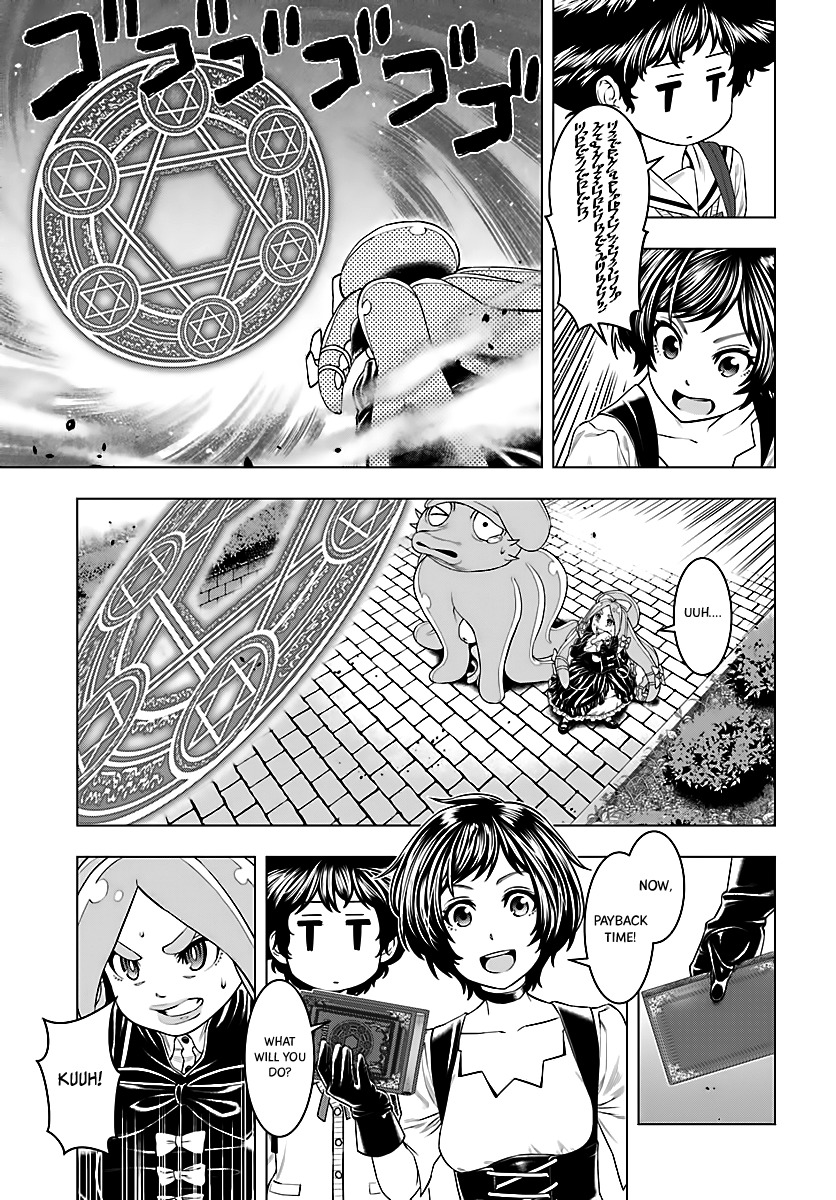 Moee-chan wa Ki ni Shinai chapter 3 page 16