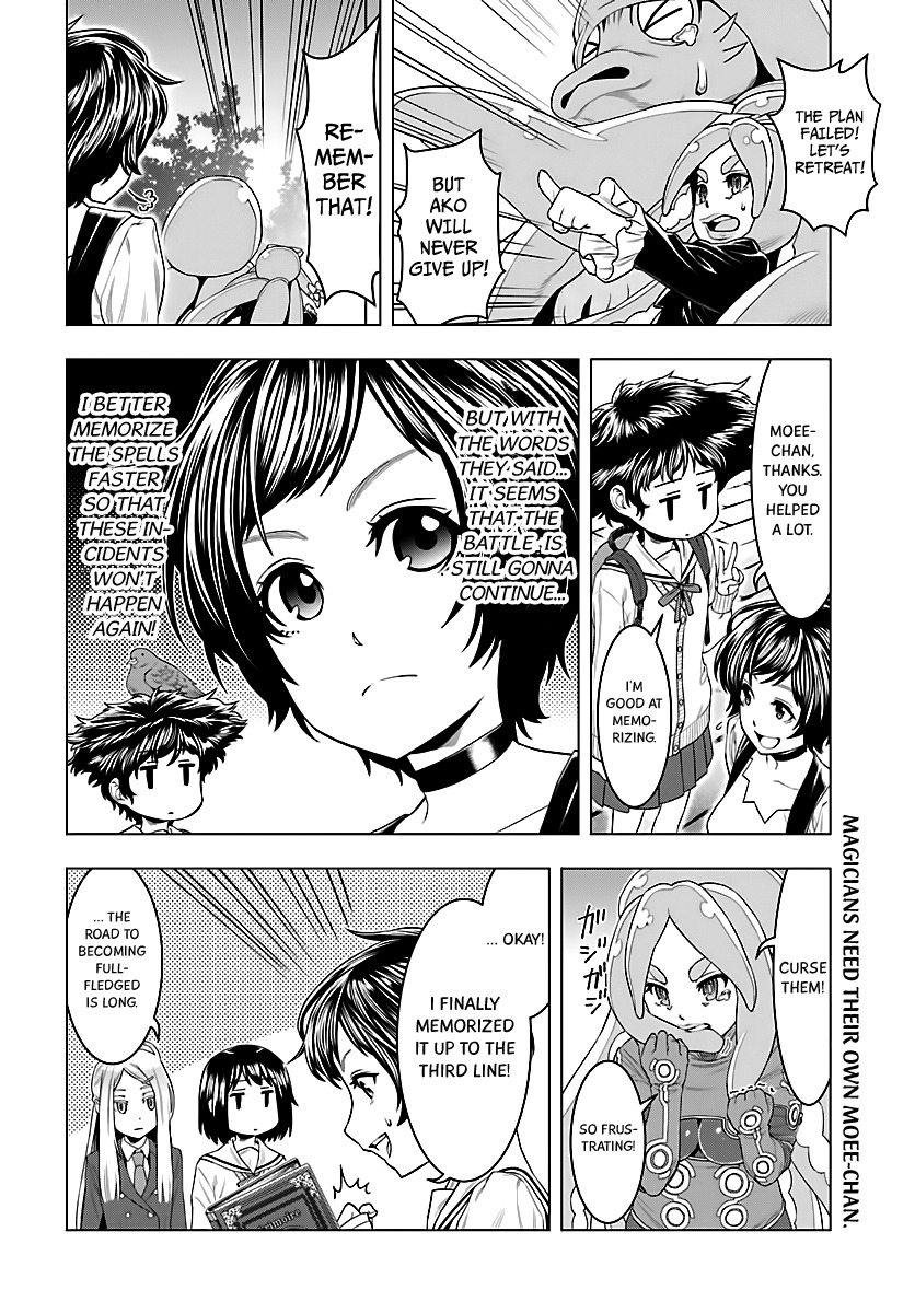 Moee-chan wa Ki ni Shinai chapter 3 page 17