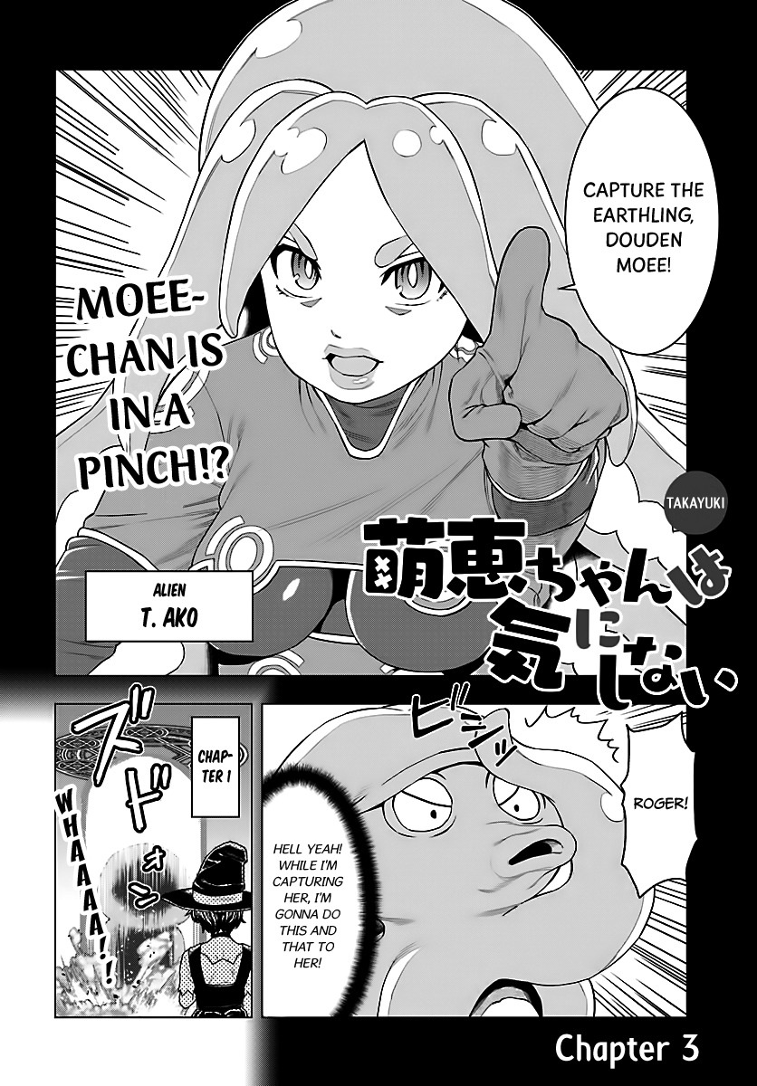 Moee-chan wa Ki ni Shinai chapter 3 page 3