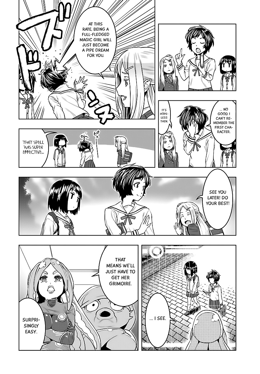 Moee-chan wa Ki ni Shinai chapter 3 page 7