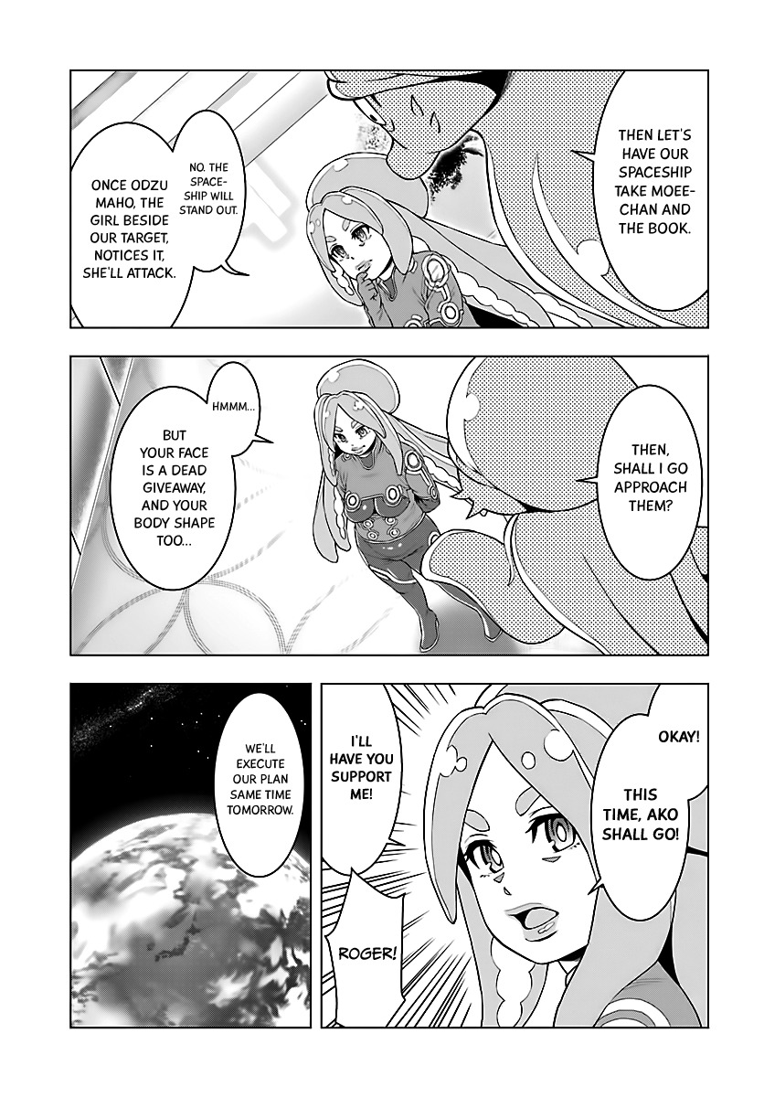 Moee-chan wa Ki ni Shinai chapter 3 page 8