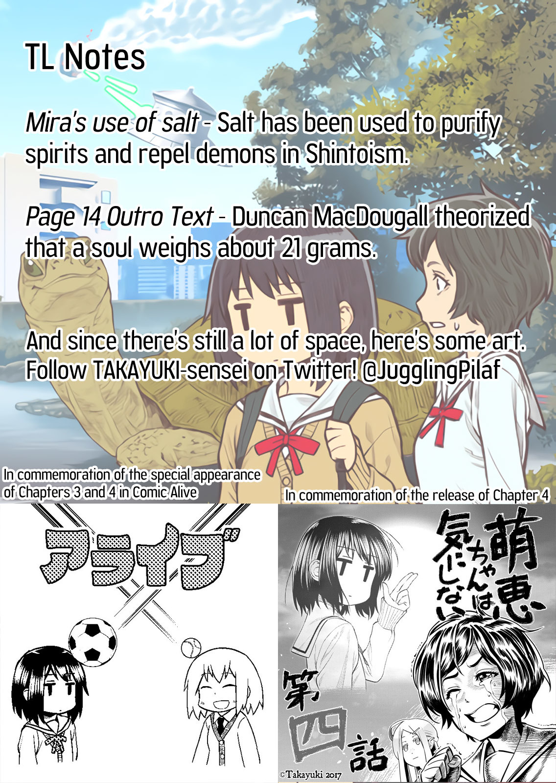 Moee-chan wa Ki ni Shinai chapter 4 page 16