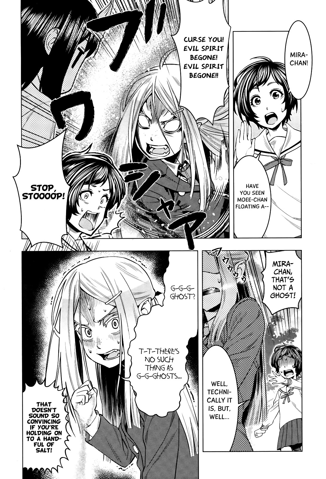 Moee-chan wa Ki ni Shinai chapter 4 page 7