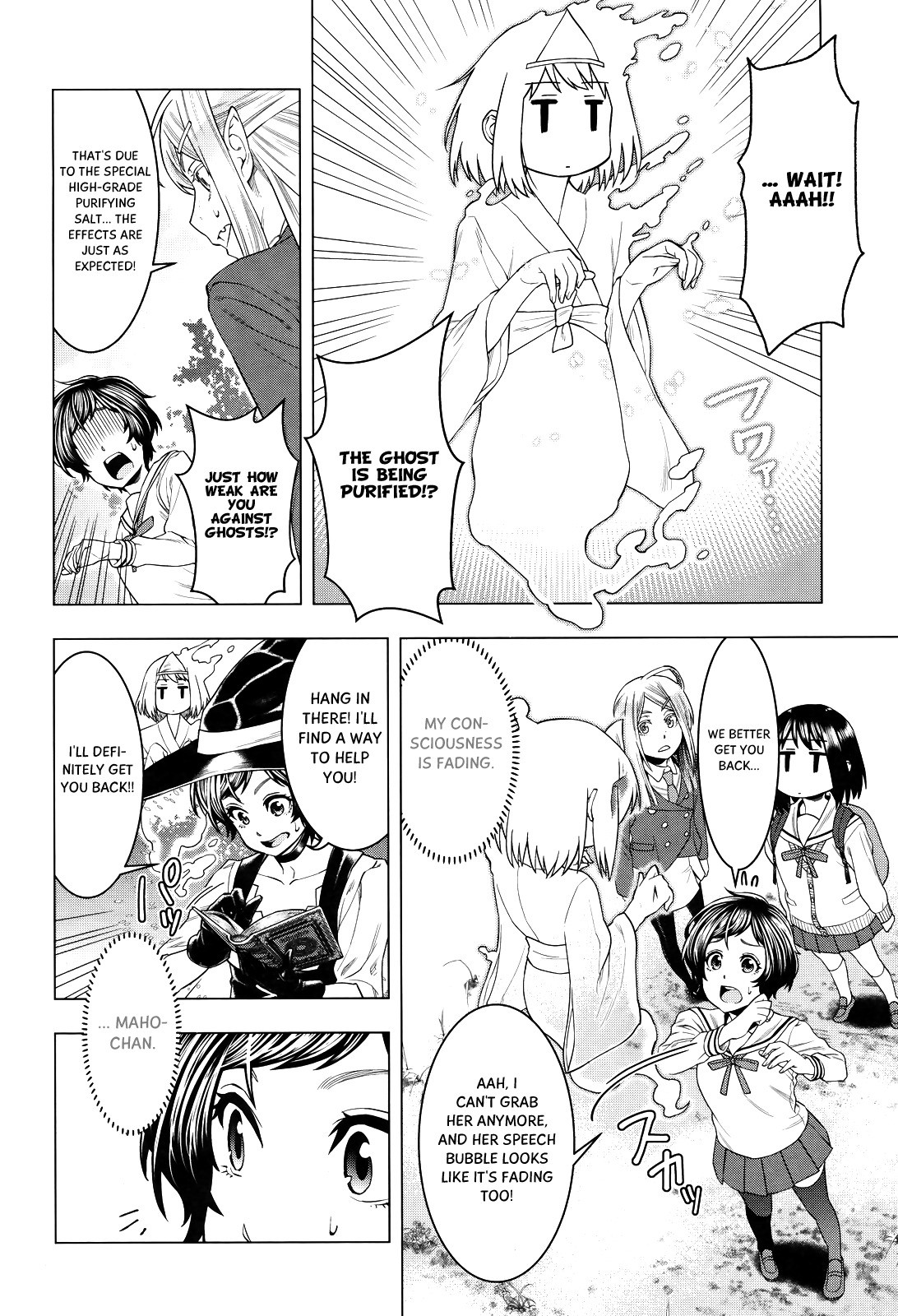 Moee-chan wa Ki ni Shinai chapter 4 page 9