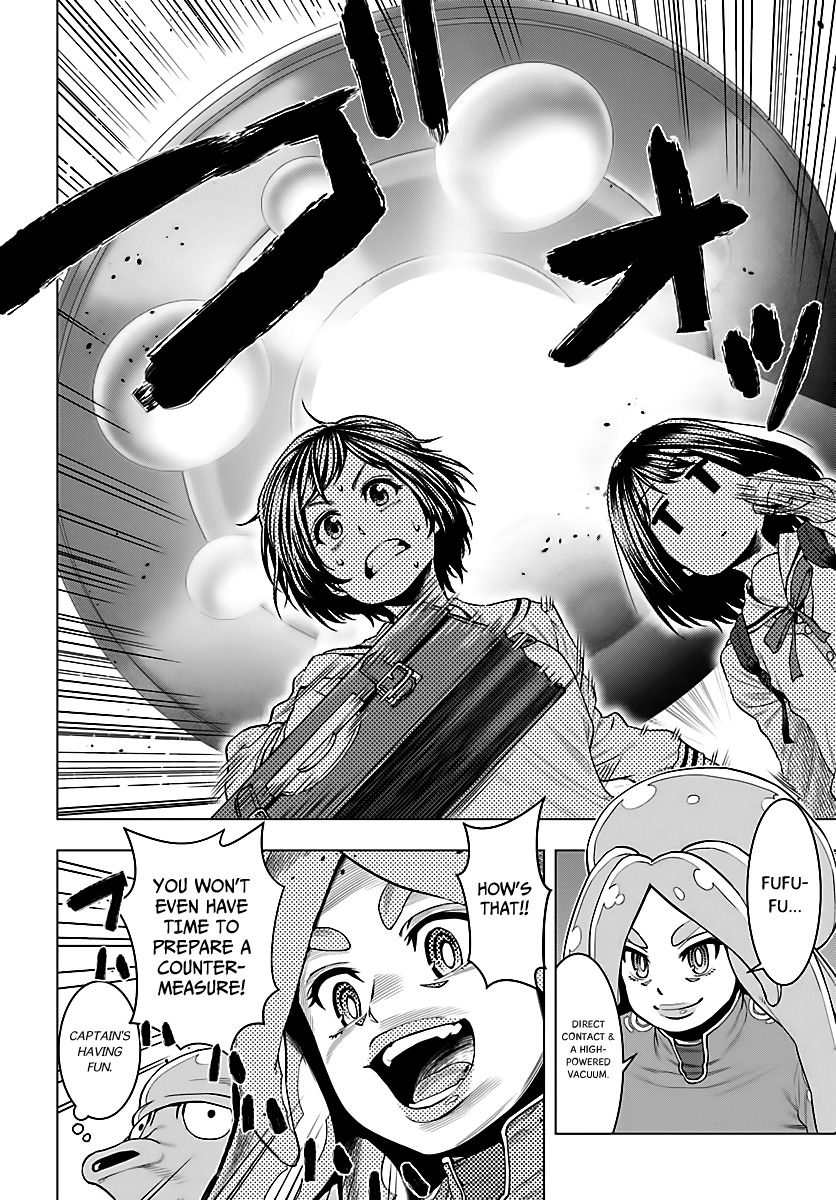 Moee-chan wa Ki ni Shinai chapter 5 page 11