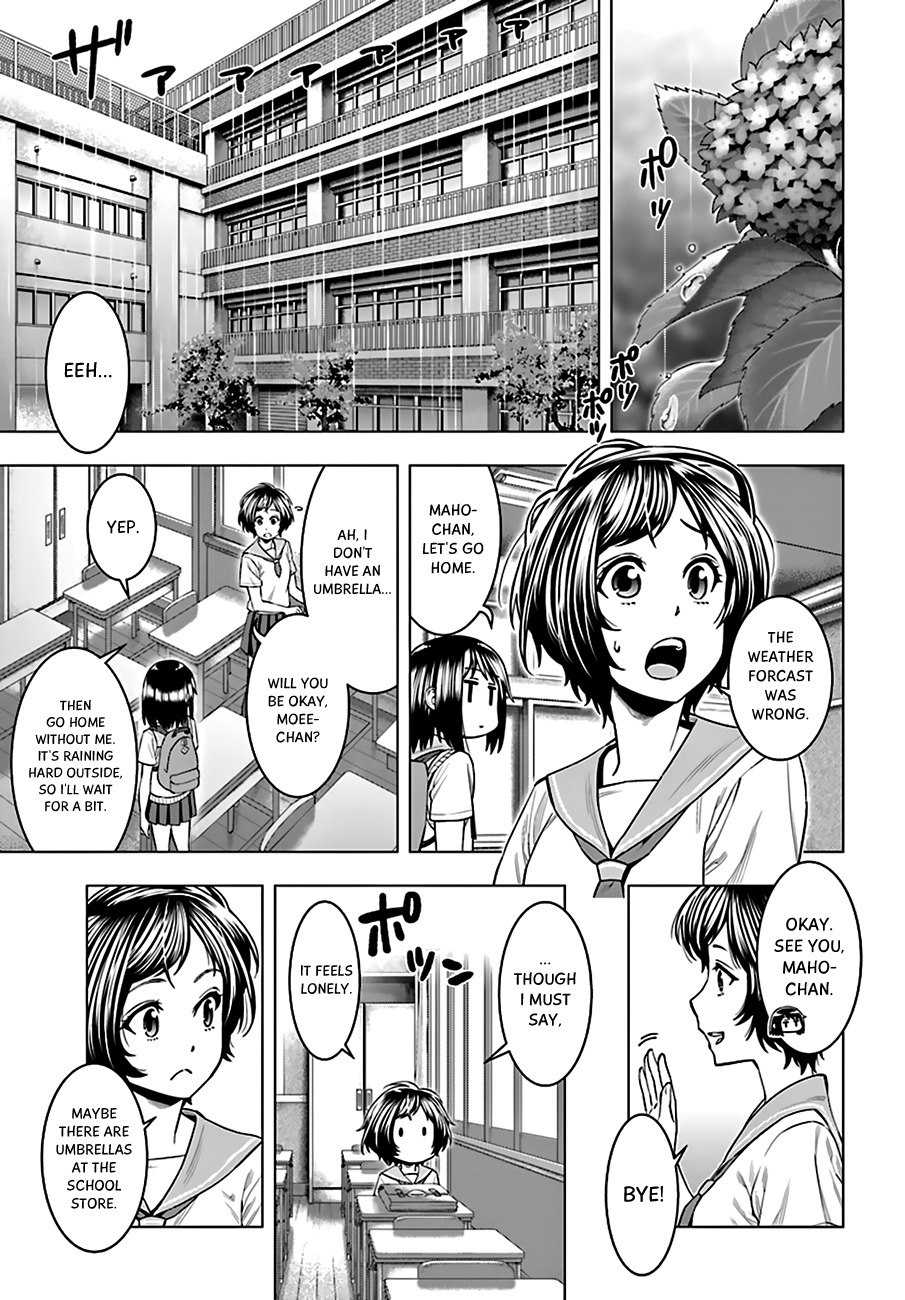 Moee-chan wa Ki ni Shinai chapter 6 page 2