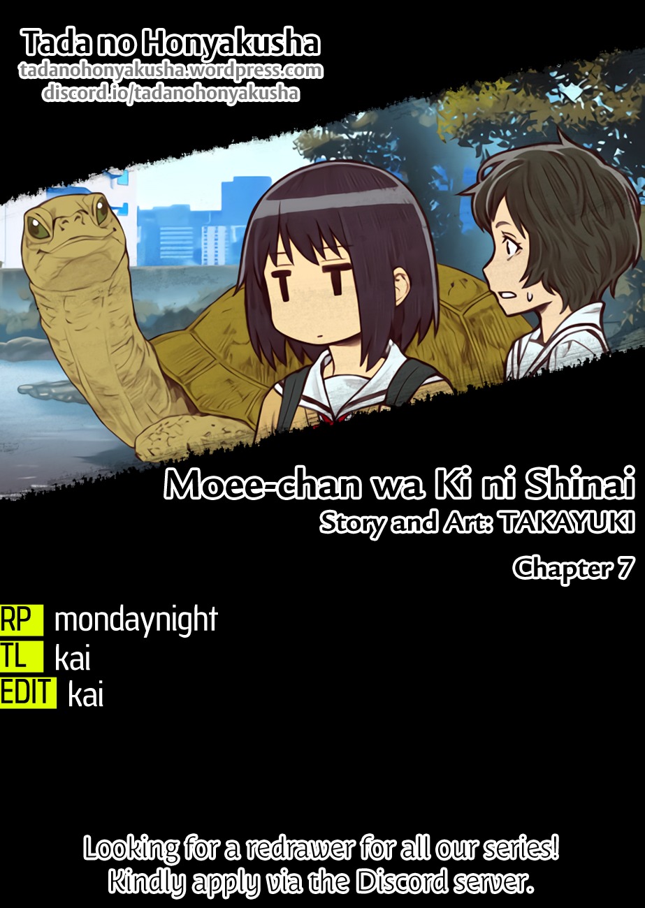 Moee-chan wa Ki ni Shinai chapter 7 page 1