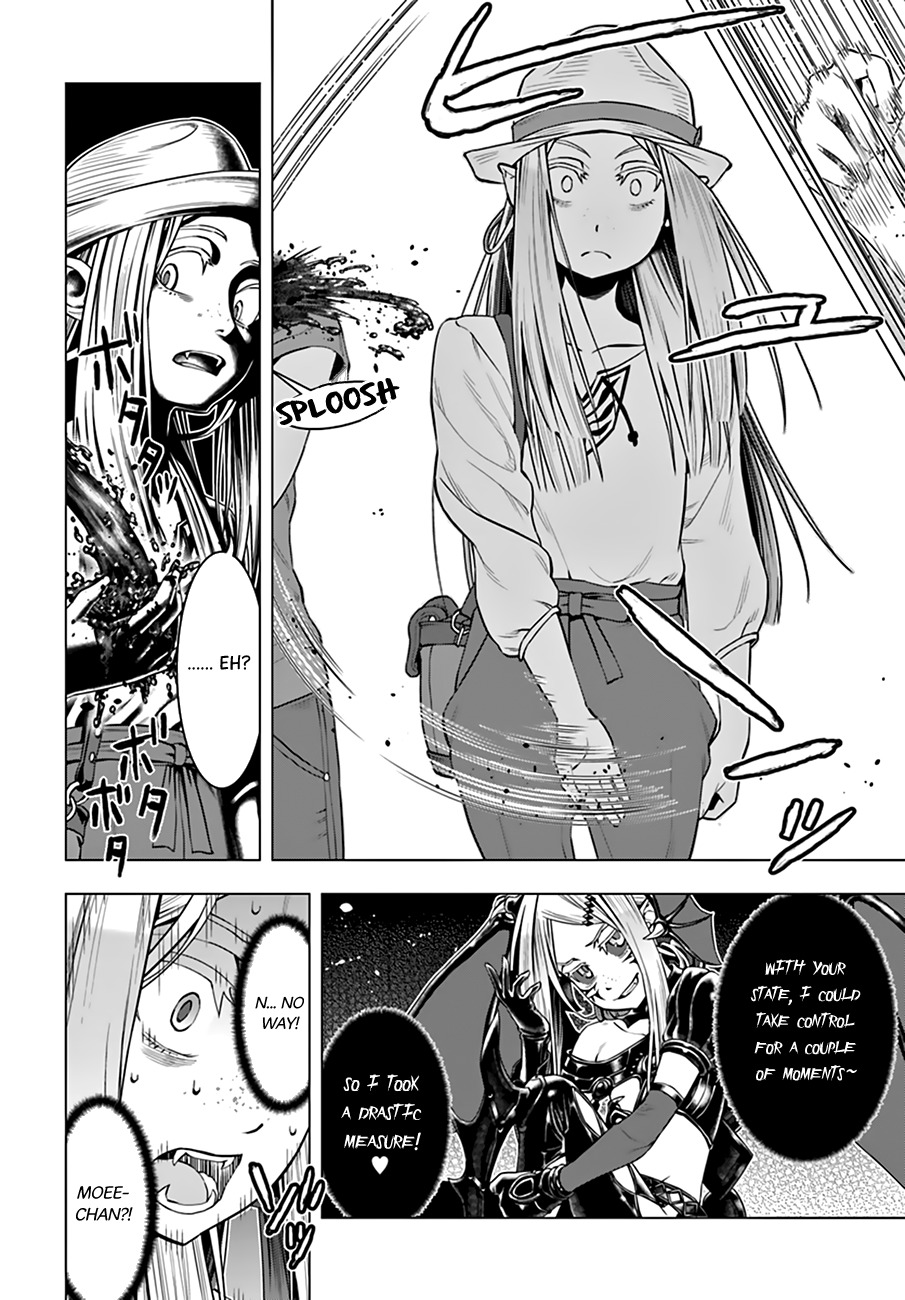 Moee-chan wa Ki ni Shinai chapter 7 page 11