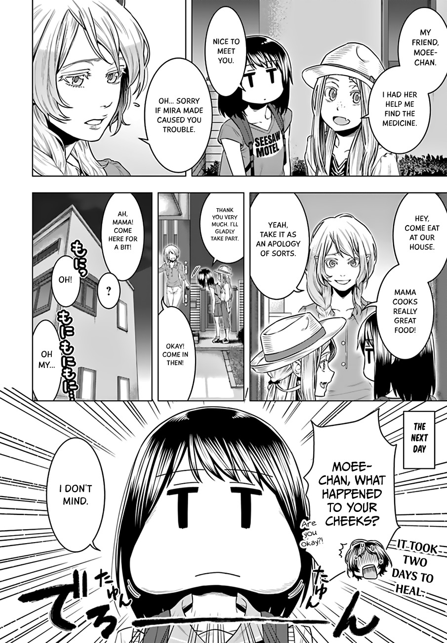 Moee-chan wa Ki ni Shinai chapter 7 page 17