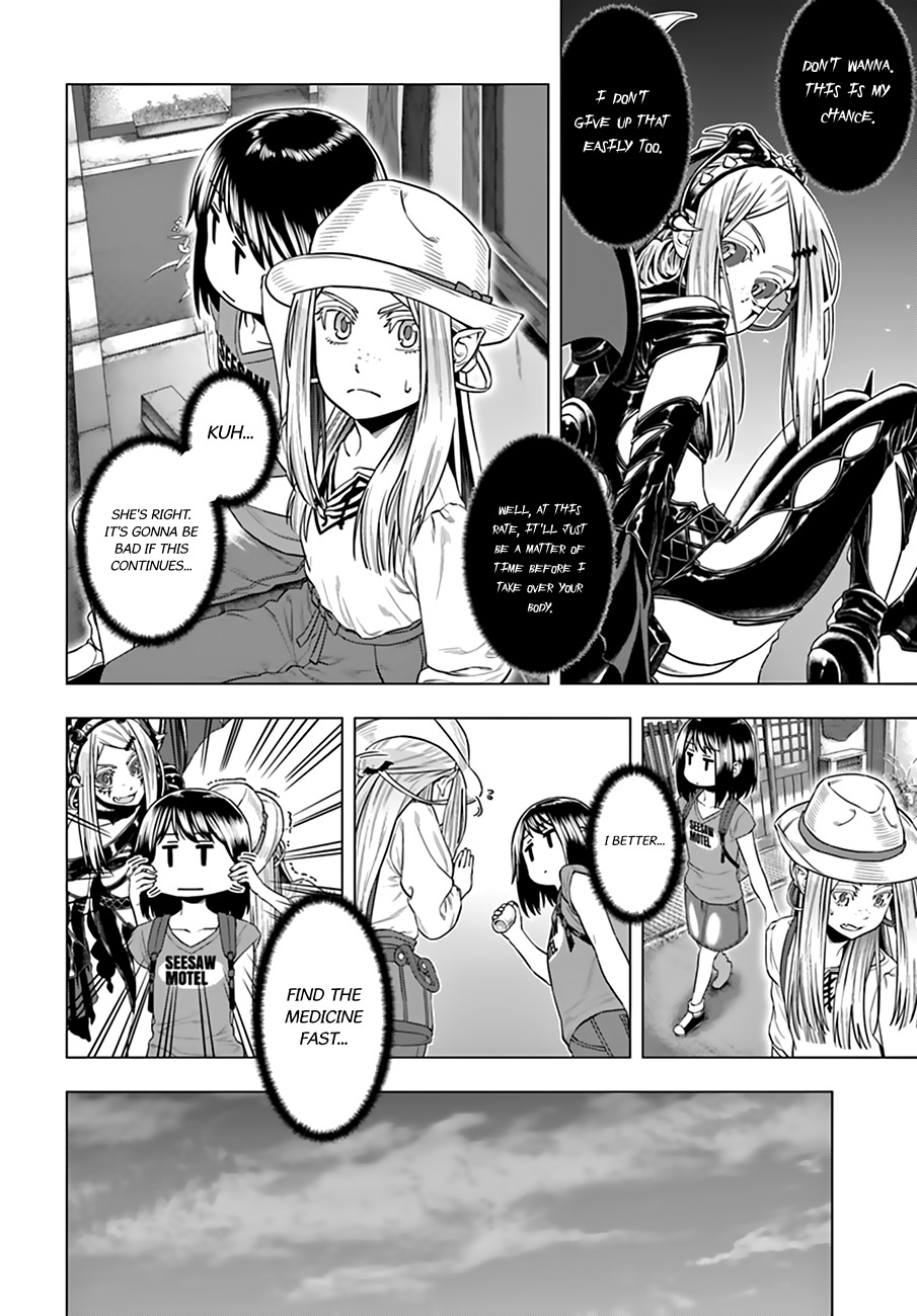 Moee-chan wa Ki ni Shinai chapter 7 page 9