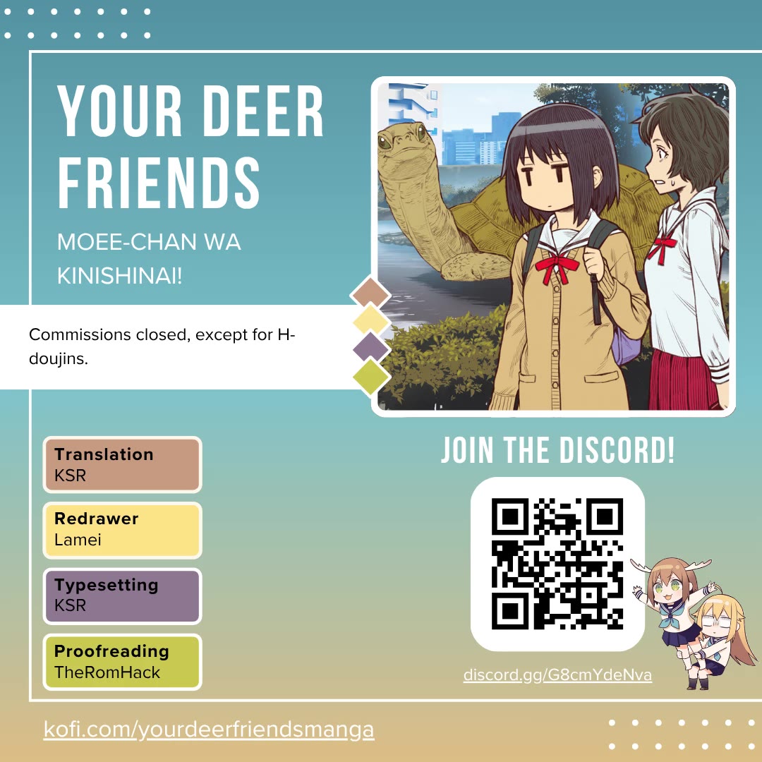 Moee-chan wa Ki ni Shinai chapter 8 page 1