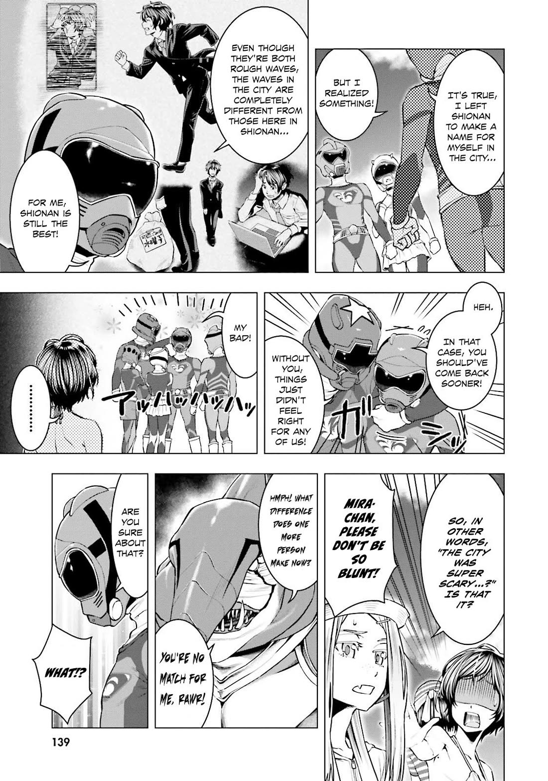 Moee-chan wa Ki ni Shinai chapter 8 page 10