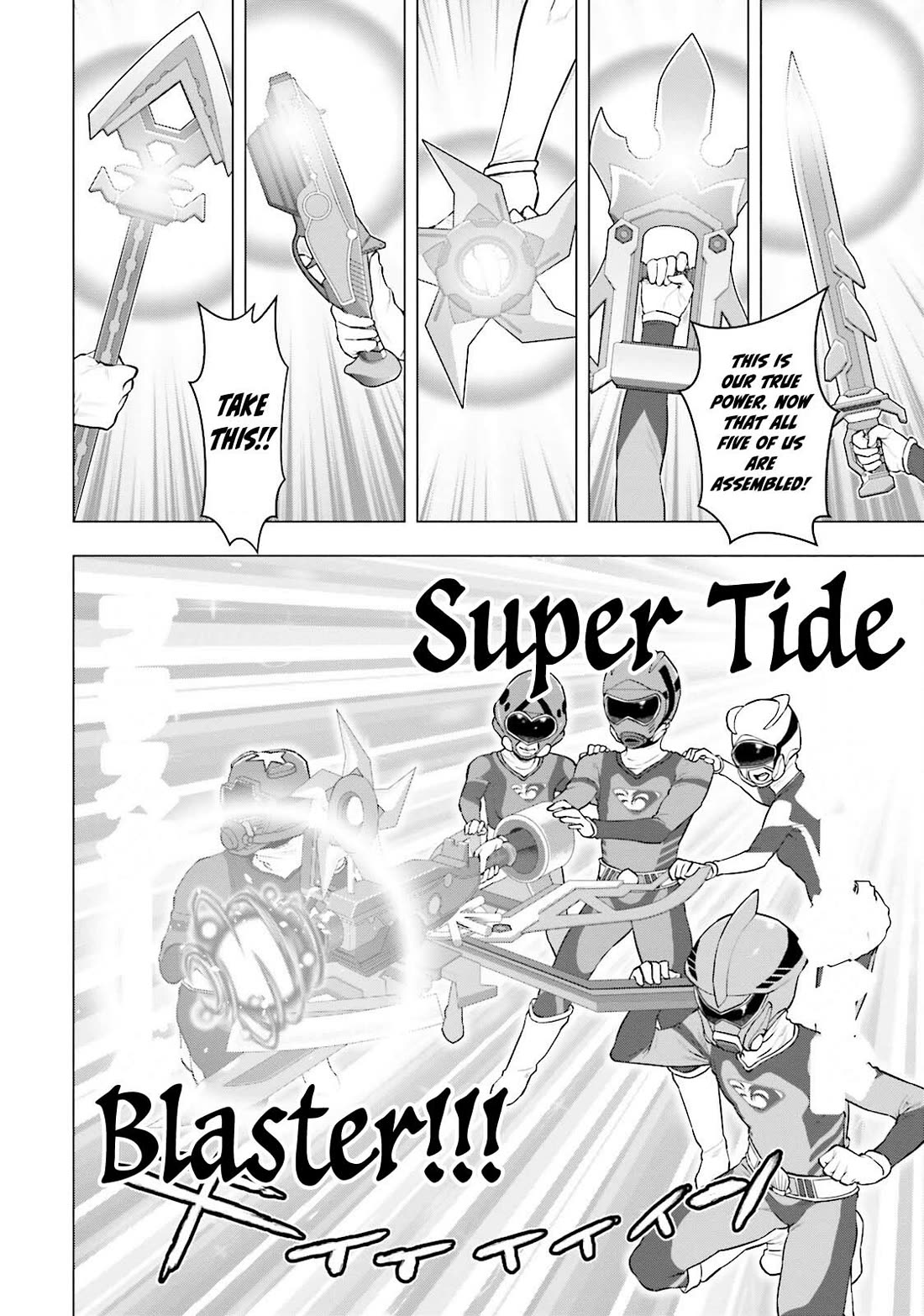 Moee-chan wa Ki ni Shinai chapter 8 page 11