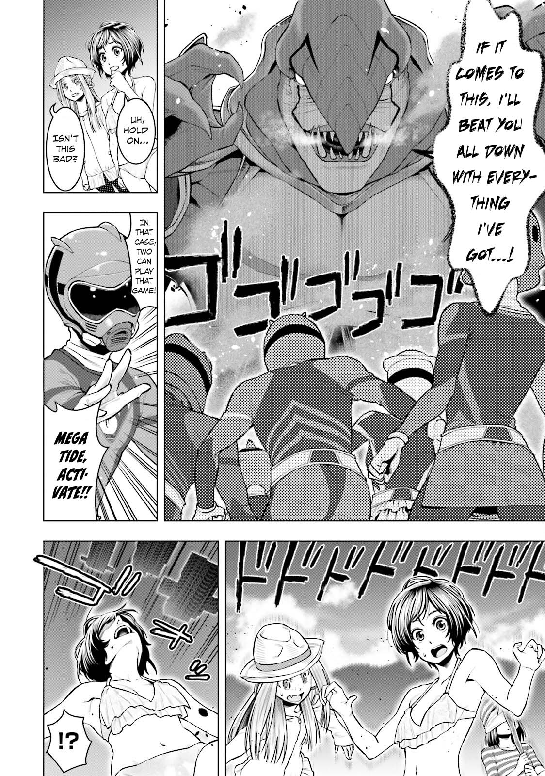 Moee-chan wa Ki ni Shinai chapter 8 page 13